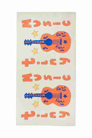 Полотенце пляжное