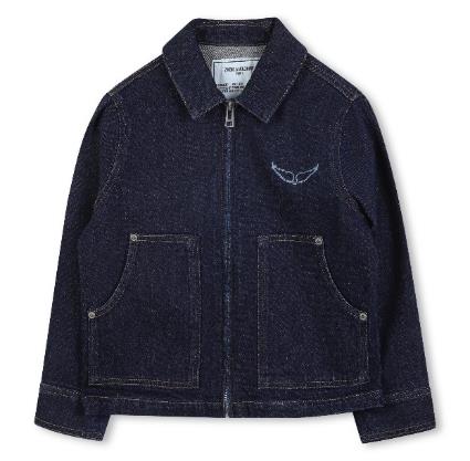 Куртка джинсовая