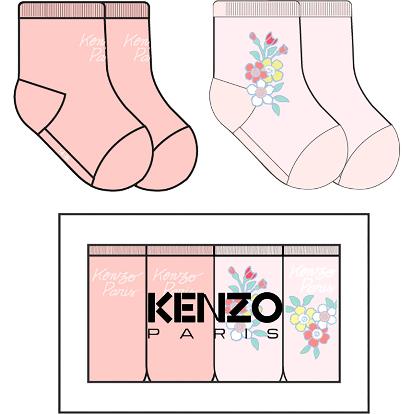 Носки 2 пары