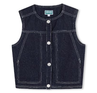 Жилет джинсовый