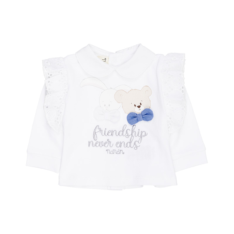 Блузка и брюки