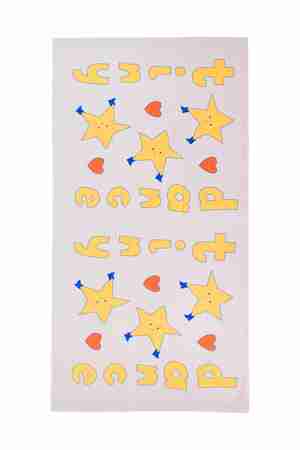 Полотенце пляжное