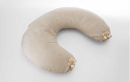 Подушка для кормления