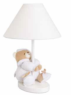 Настольная лампа