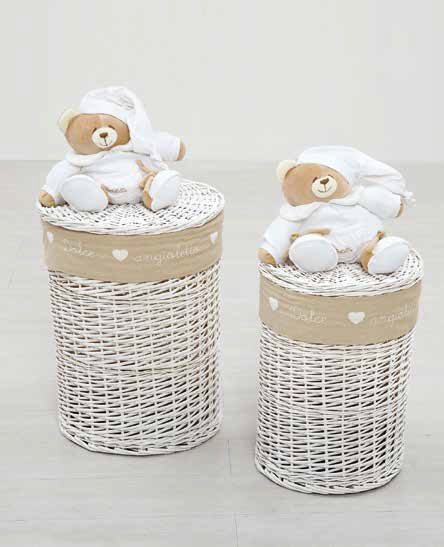 Набор из 2 корзин для игрушек
