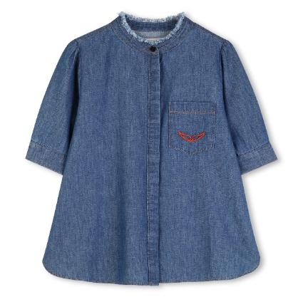 Рубашка джинсовая