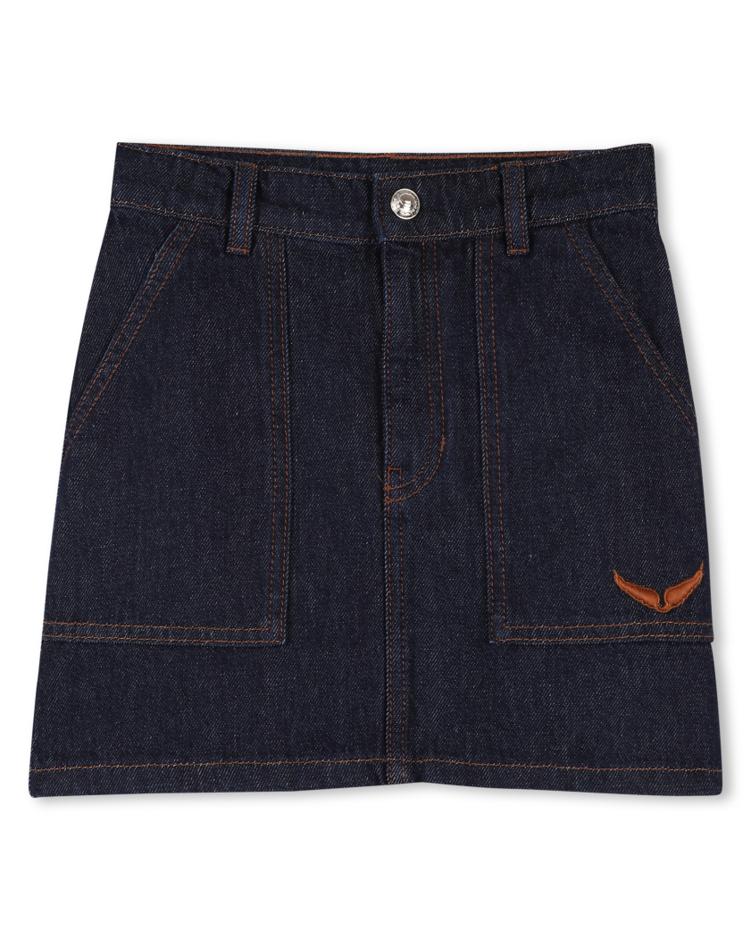 Юбка джинсовая