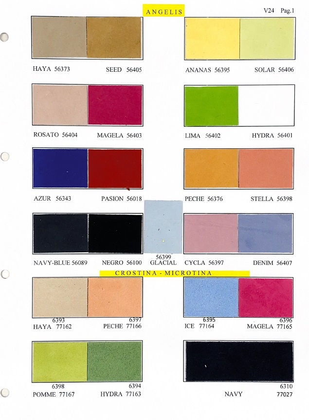 Каталог (колор-карта)