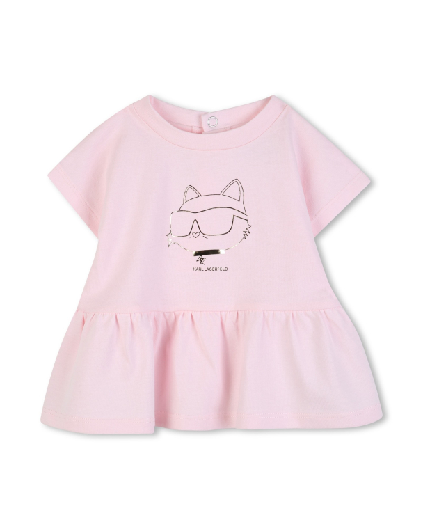 Узкие брюки в подарочной упаковке