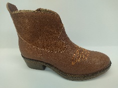 Полусапоги