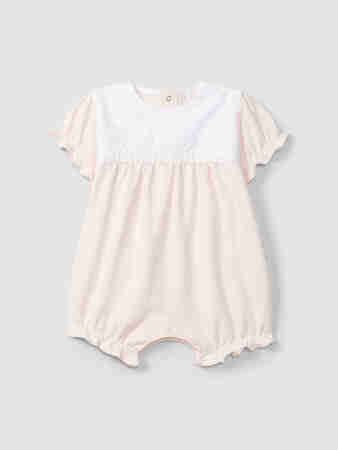 Полукомбинезон